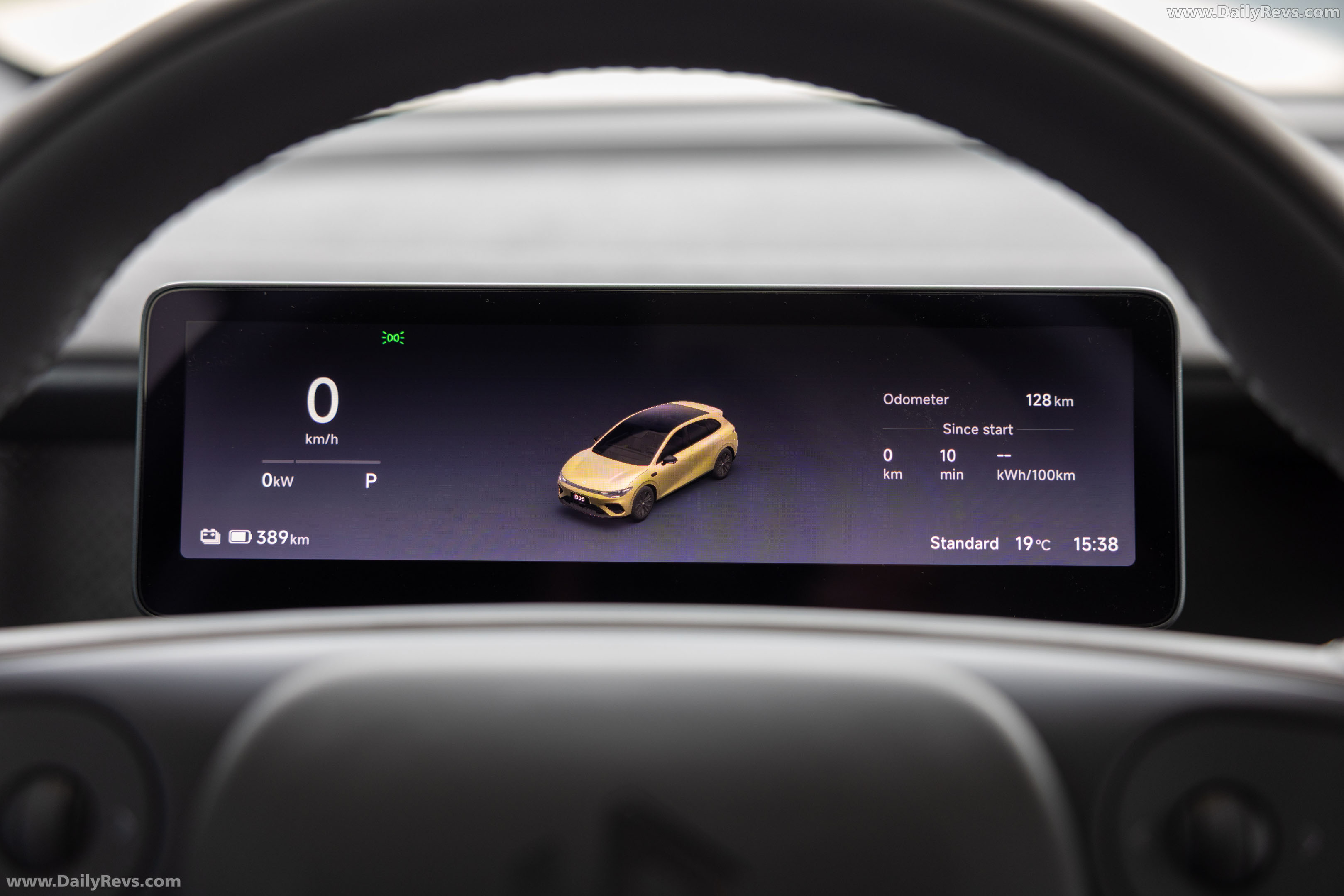 2026 Leap Motor B05 EV Interior